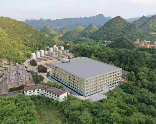 貴州醇酒業有限公司廠區局部改造項目（mù）-陶 壇 庫 項 目