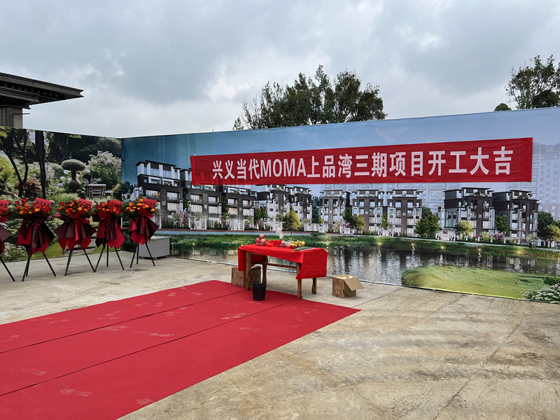 1692690672148092.jpg 微信圖片_20230822143913_副本.jpg
