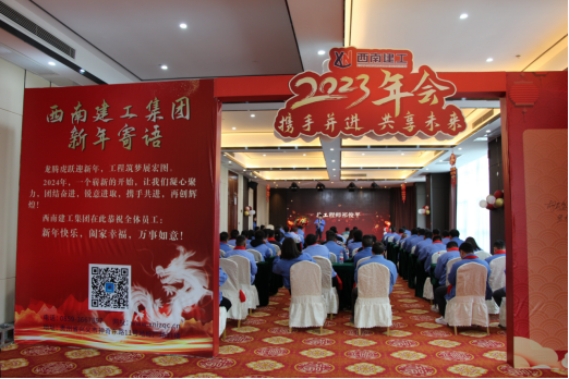 1707115675143165.png 微信圖片_20240205144745.png