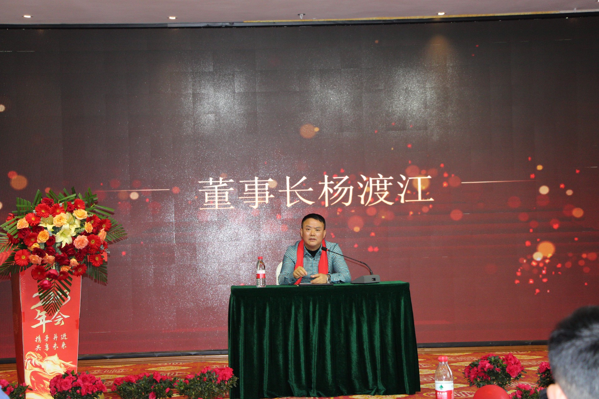 1707115975121021.jpg 微信圖片_20240205145244.jpg