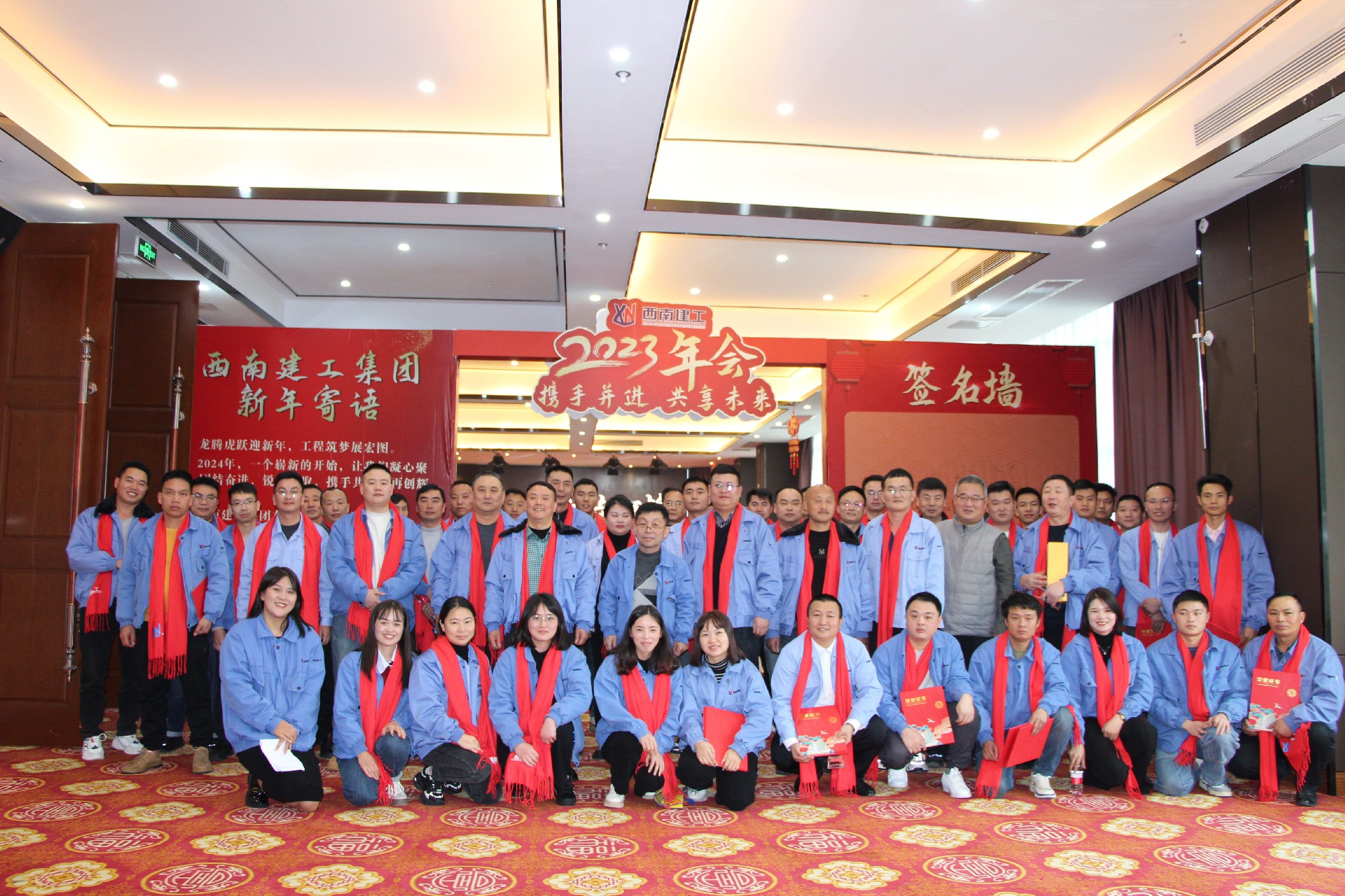 1707116349106419.jpg 微信圖片_20240205145903.jpg
